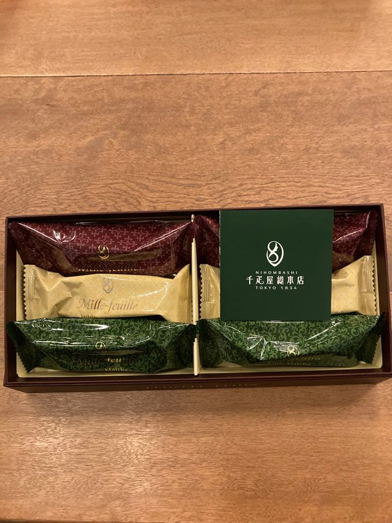 焼き菓子詰め合わせセット