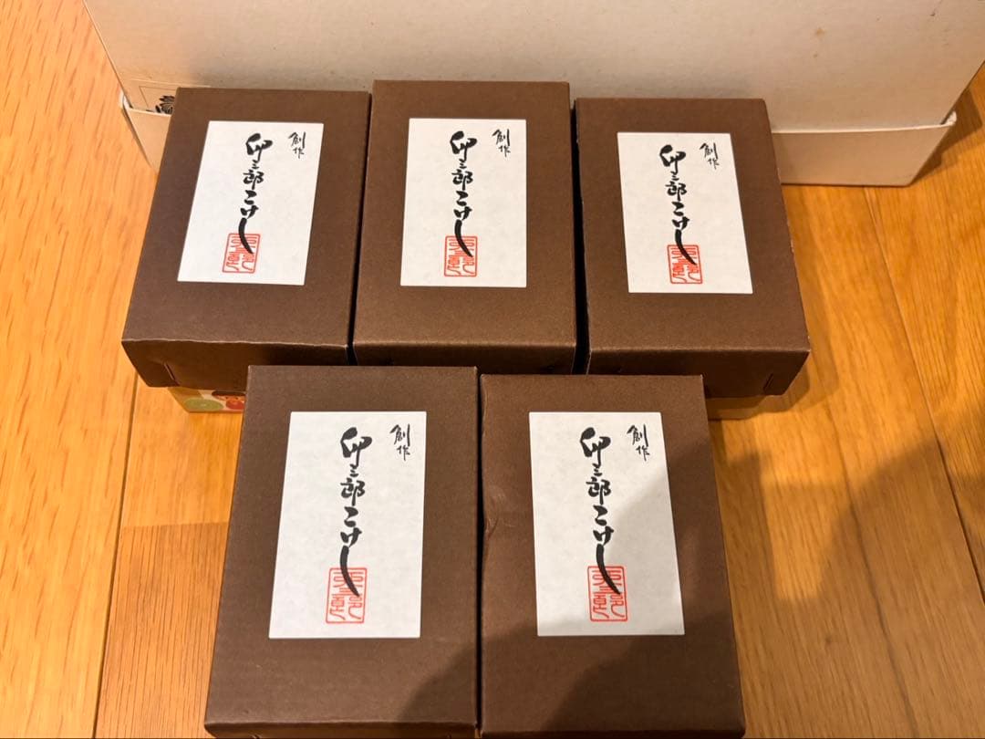 【希少】卯三郎こけし　ゲゲゲの鬼太郎　目玉オヤジ　ねこ娘　箱付き　妖怪