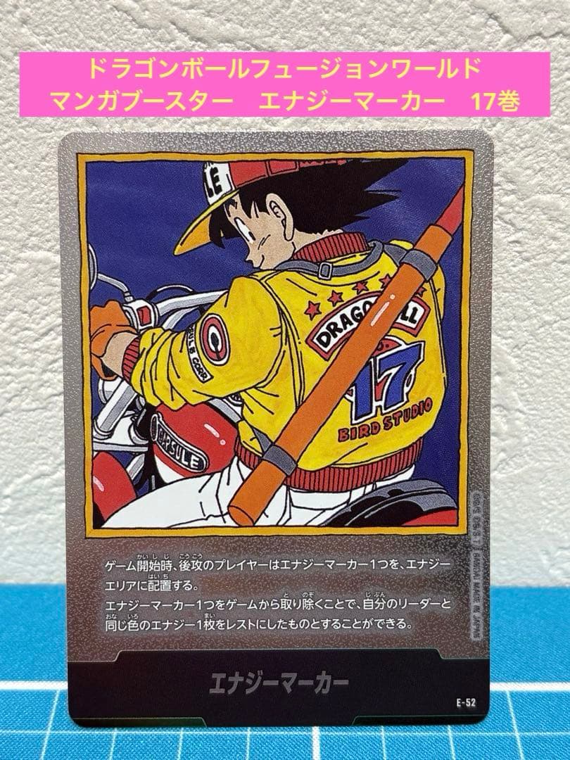 おひる様 リクエスト 5点 まとめ商品