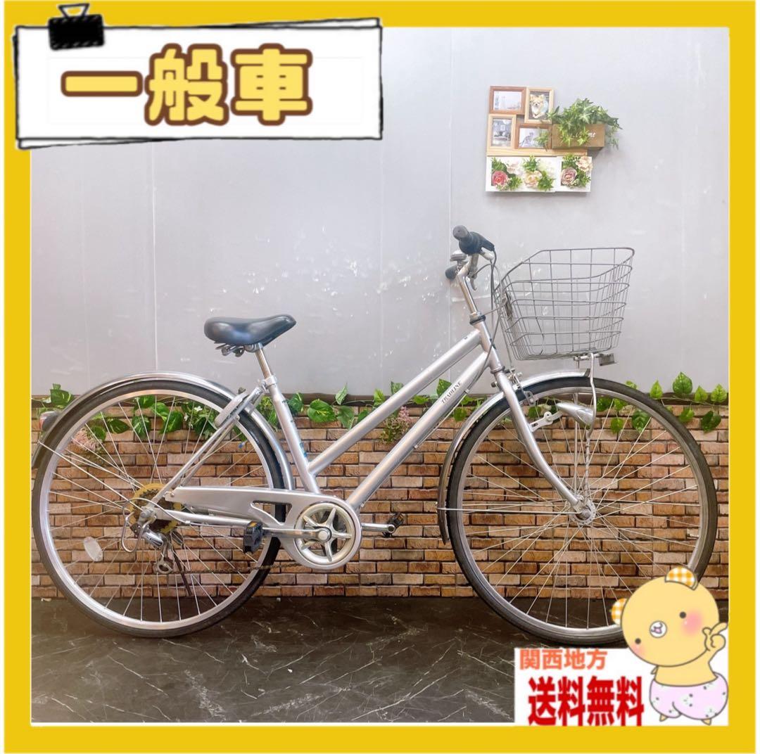 【13】一般車 シティー車 TRADLINE シルバー 27インチ