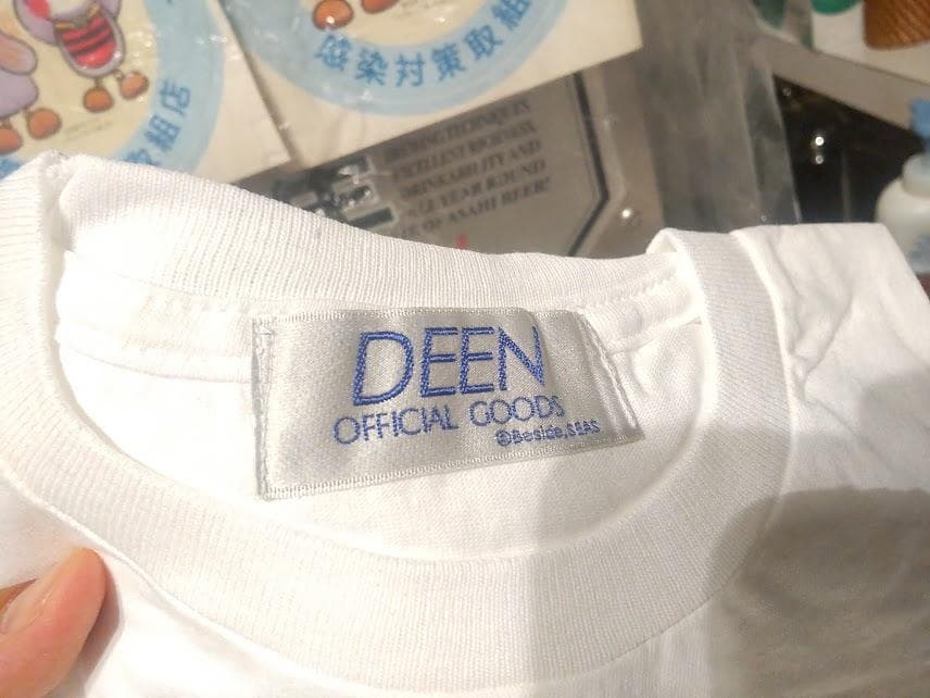 廃番 レトロ 1997年 NEEDay コンサートツアー DEEN Tシャツ