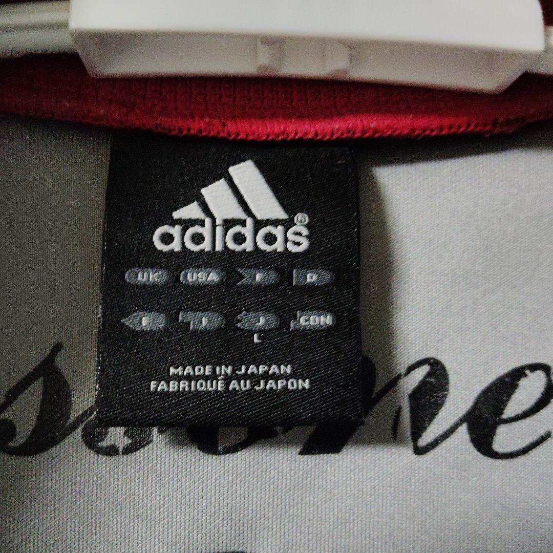 ☆adidas アディダス ACミラン トレーニングジャケット 日本製 L
