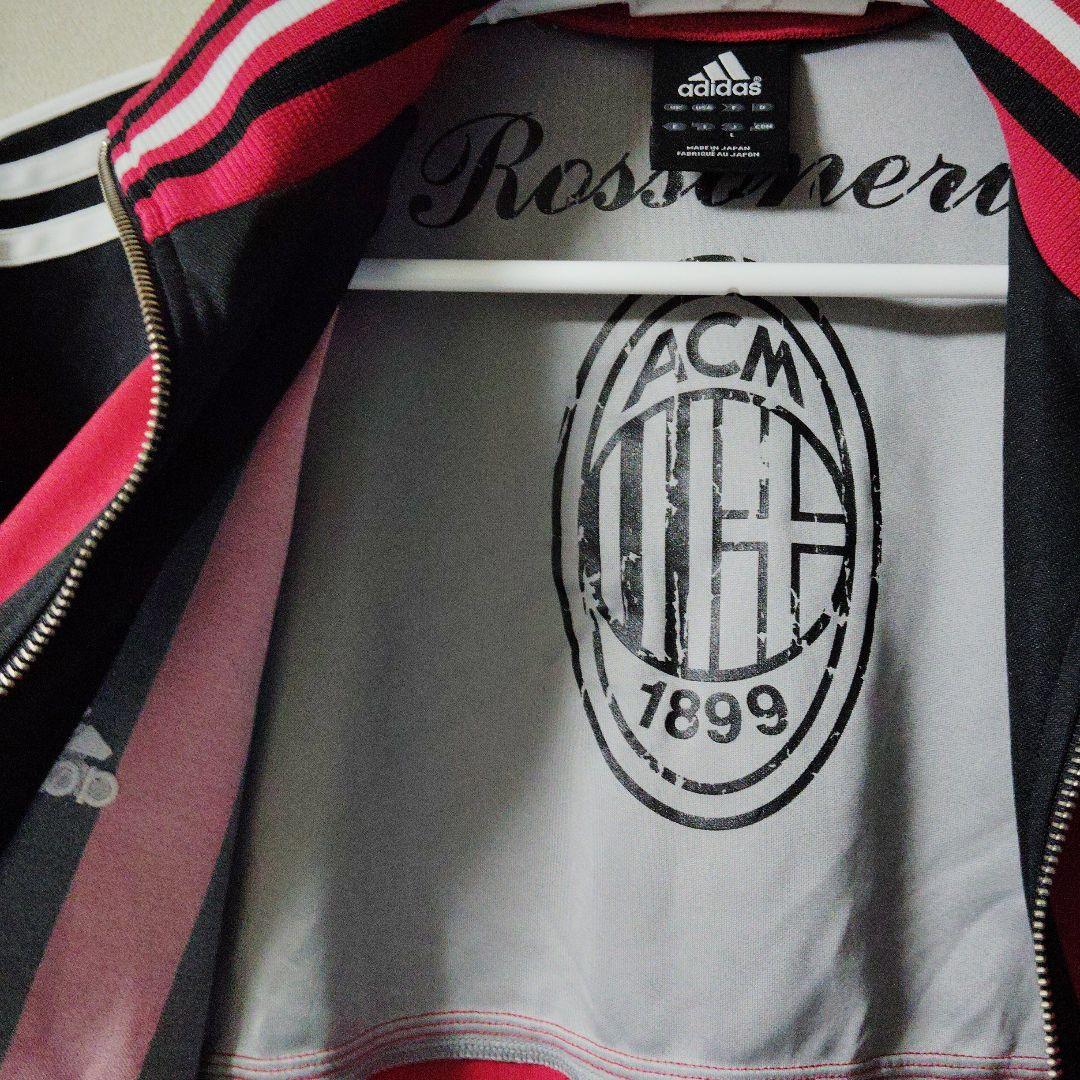 ☆adidas アディダス ACミラン トレーニングジャケット 日本製 L
