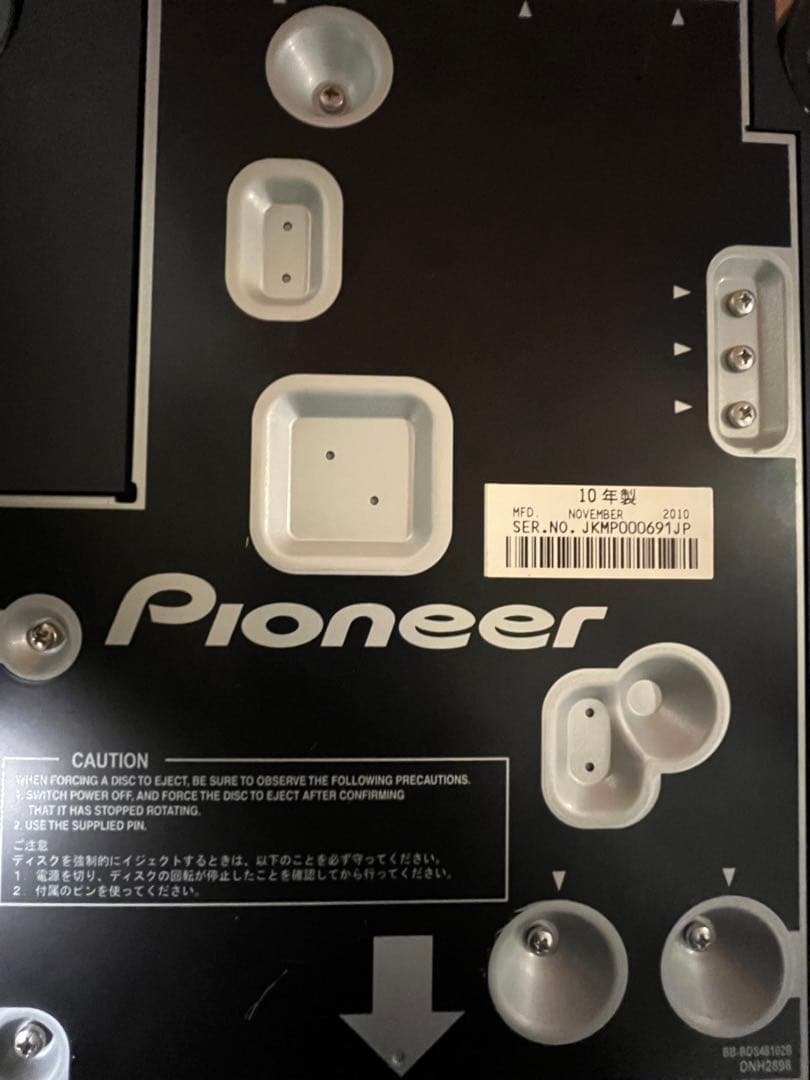 値引き相談承ります。 Pioneer DJ用 マルチプレーヤー CDJ-900