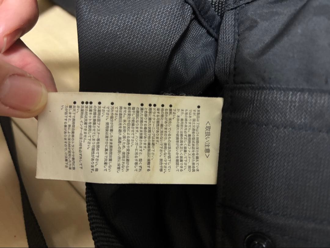 釣研 フローティングベストMサイズ