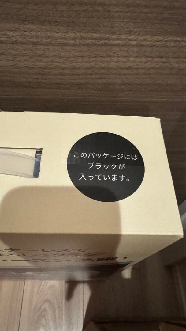 roof mini RCF-010 verB ブラック レインカバー