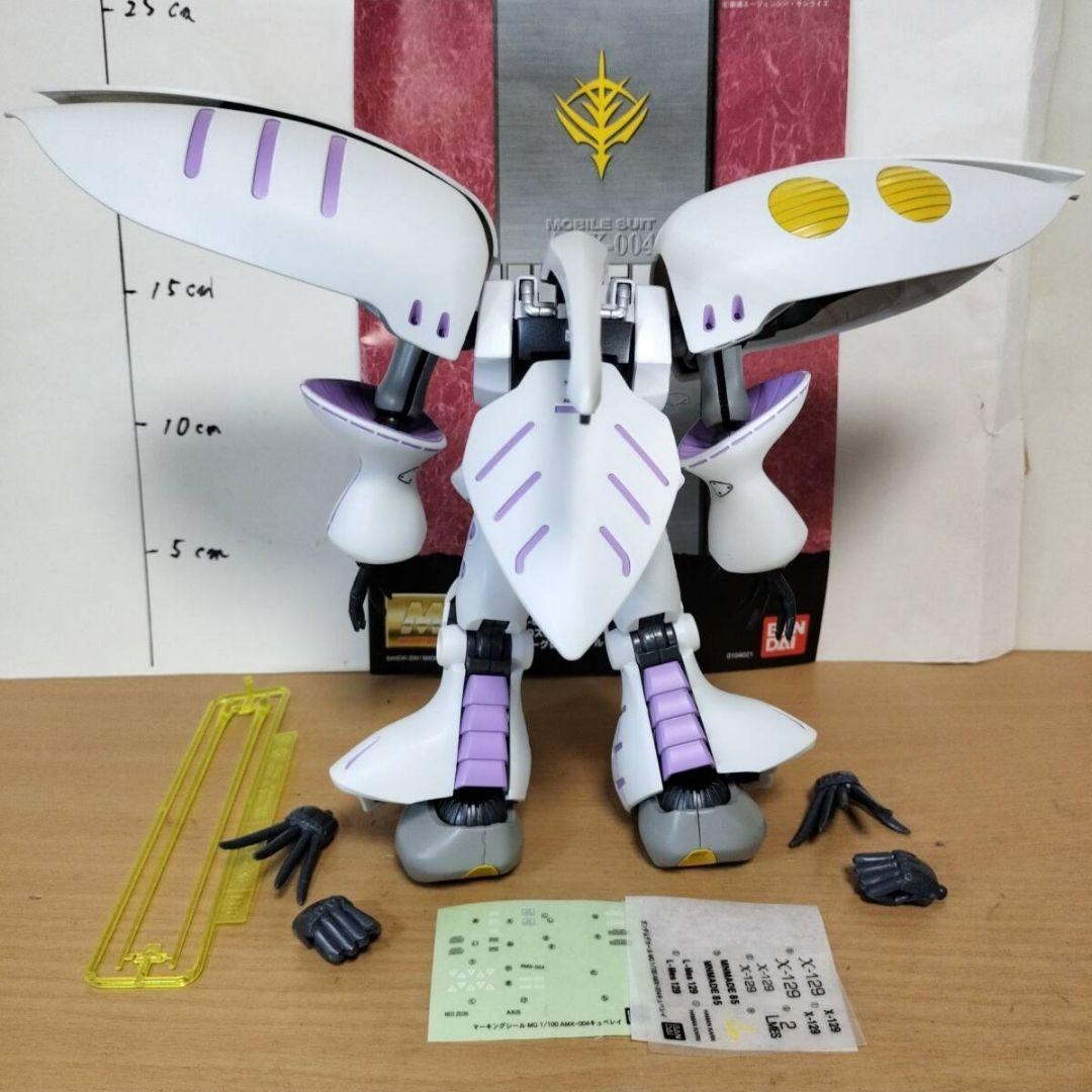 MG1/100 キュベレイ ハマーン・カーン専用カラー 塗装完成品 ガンプラ