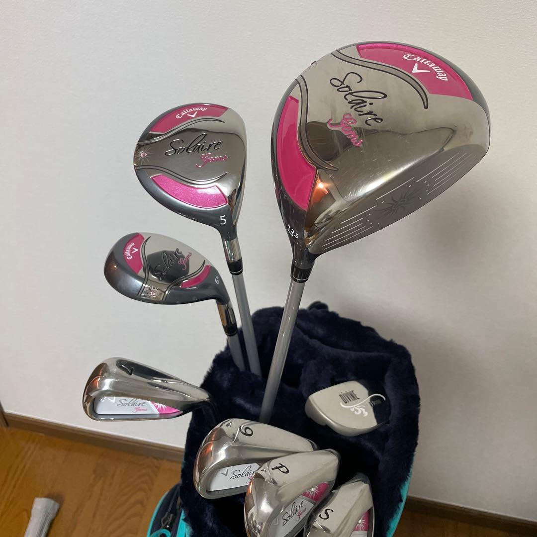 パーリーゲーツ　PEARLY GATES キャディバッグ　ターコイズブルー