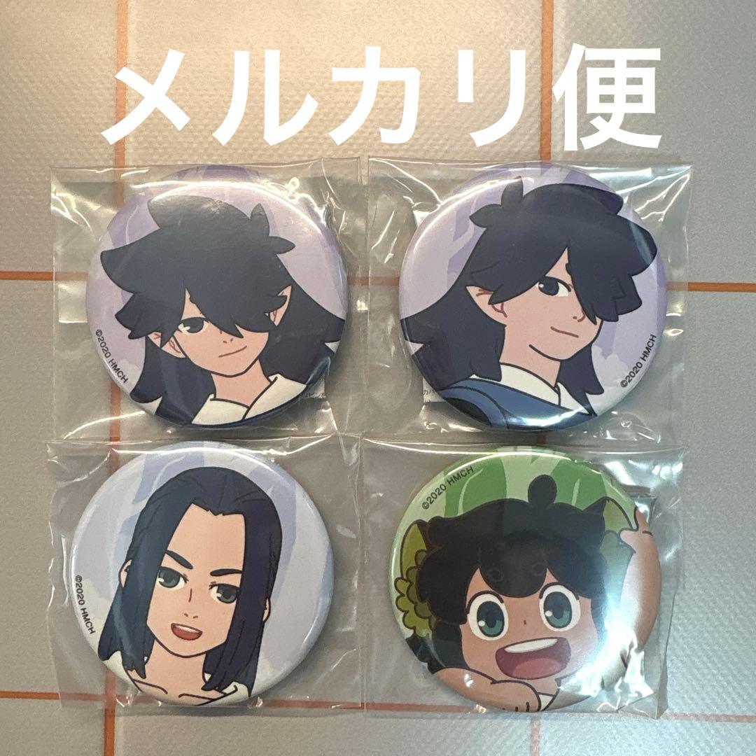 羅小黒戦記　僕が選ぶ未来　コレクション 缶バッジ ムゲン　シャオヘイ　フーシー