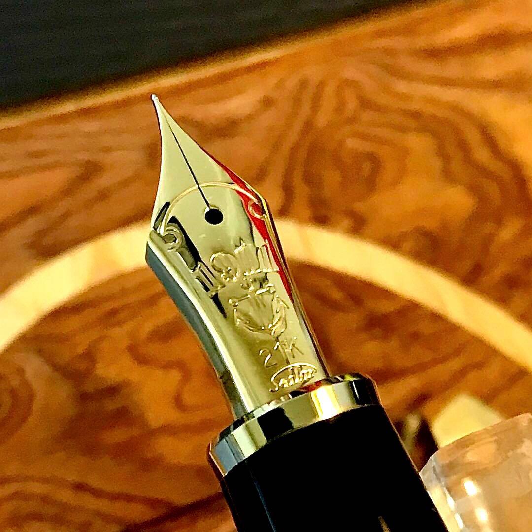 ☆ほぼ新品未使用☆書き味最高☆セーラー 万年筆プロフィット21（H-Ｆ)