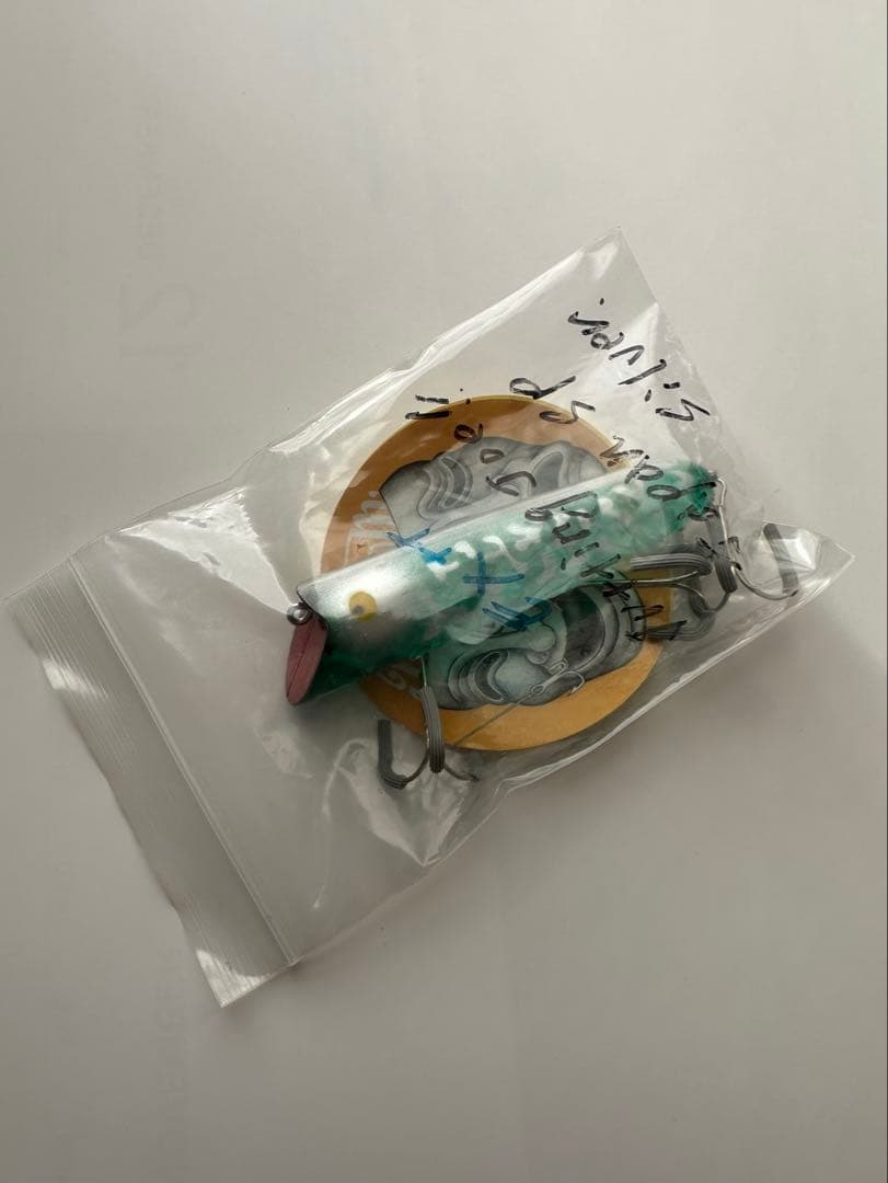 レトロム ジャッティングジョー