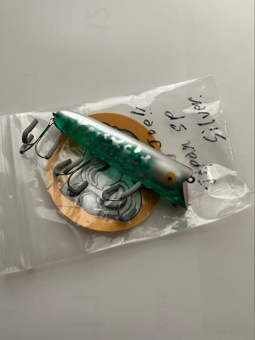 レトロム ジャッティングジョー