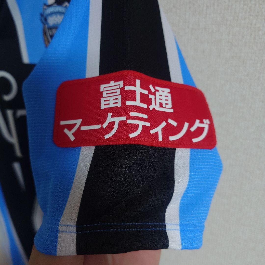 川崎フロンターレ2016ホームユニ S 中村憲剛