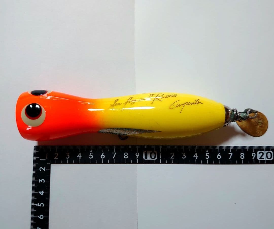 カーペンター　シーフロッグ　120　ラトル