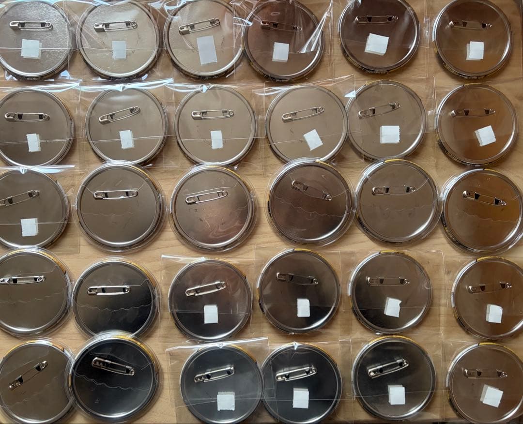 なあ出品　2/8購入