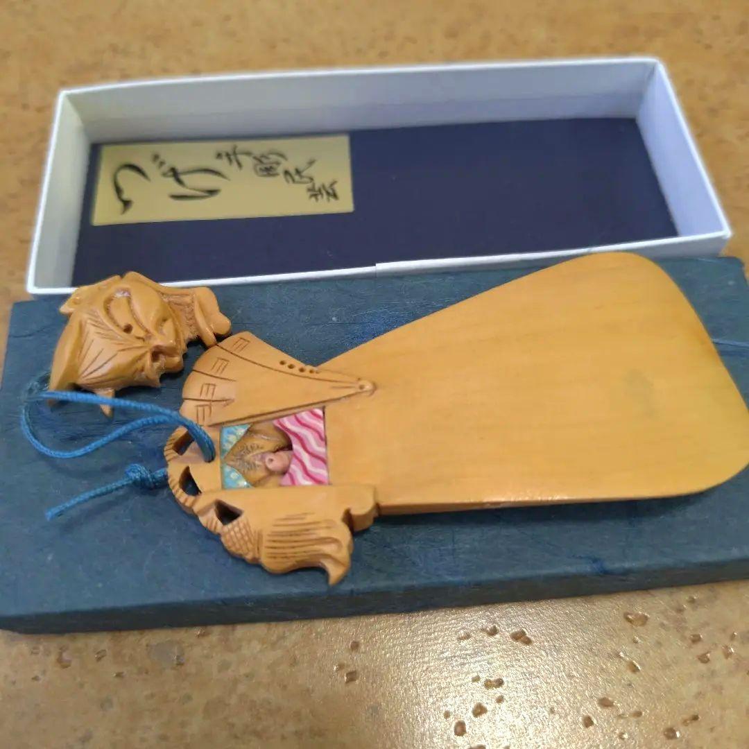 珍宝古物骨董品希少銘品本つげ柘植隠し春画彫刻細工からくり般若面靴べらアート工芸品