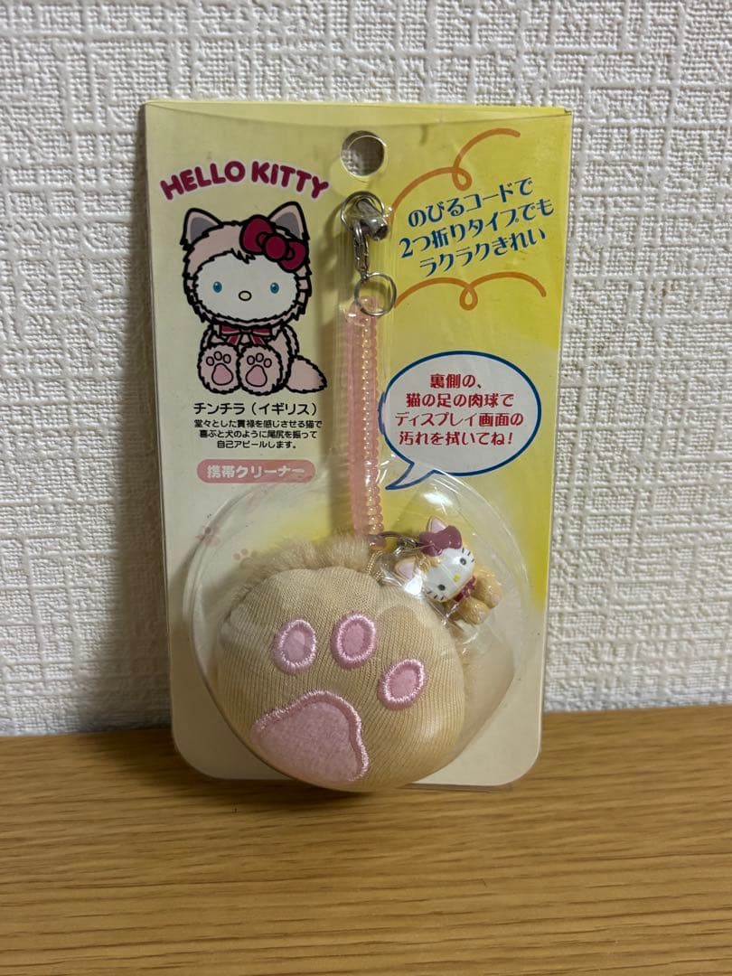 激レア　ハローキティ 世界のネココレクション 携帯クリーナー　チンチラ　#12