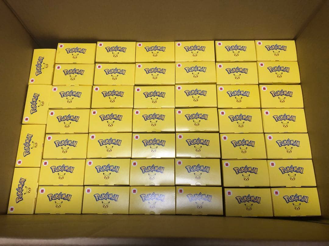 ポケモン ハッピーセット おもちゃ　194個