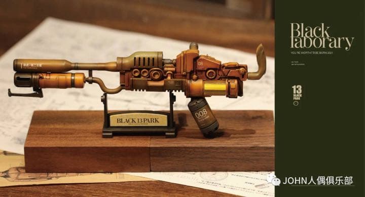 ブラック13パークBlack13park 重装甲天狗赤虎 トラ侍1/6ミリタリー