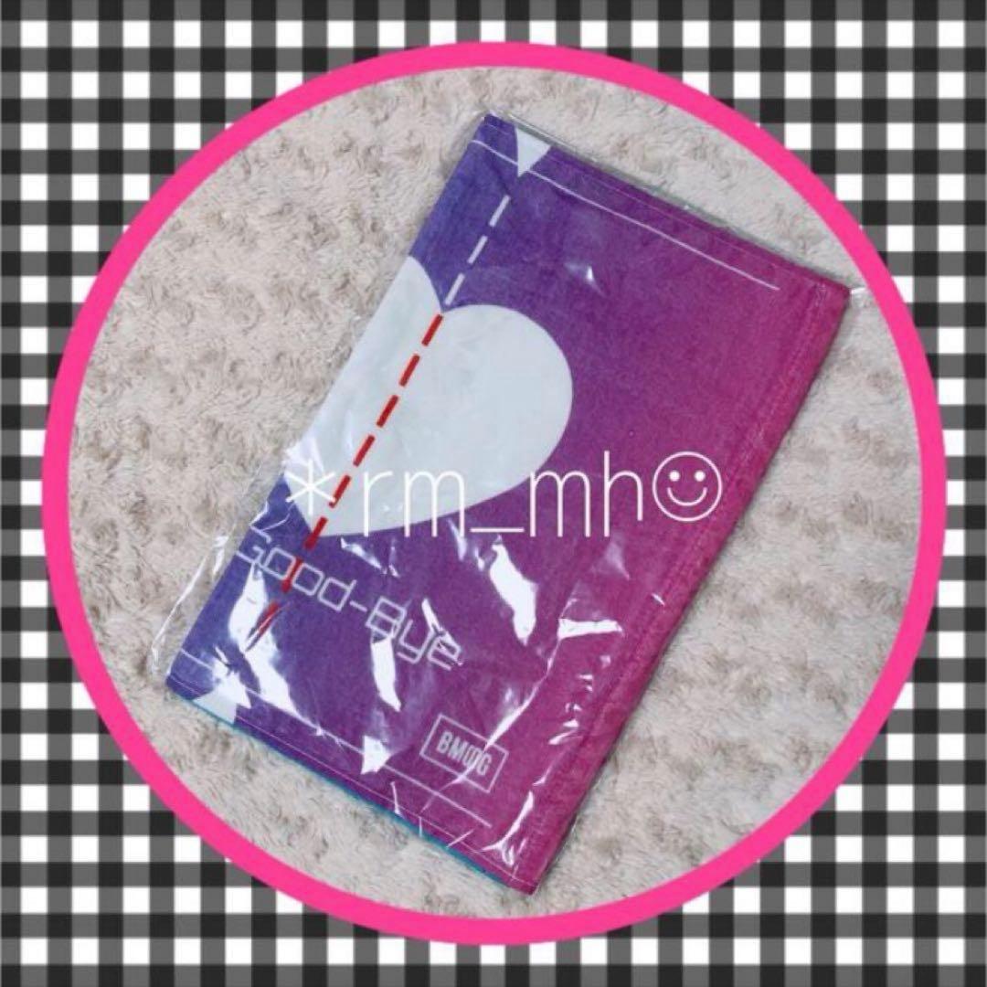 【未使用・未開封品】BE:FIRST タオル ワンマングッズ ビーファ BMSG