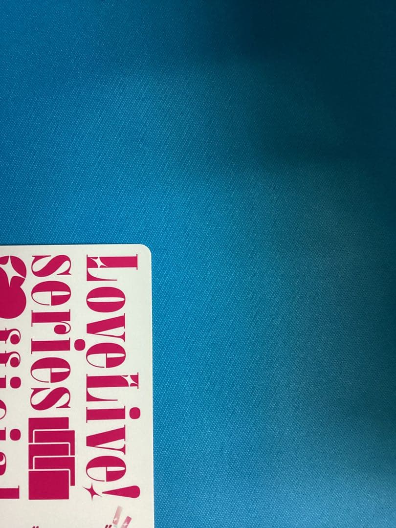 ラブカ 虹ヶ咲 LLE　SAPPHIRE MOON