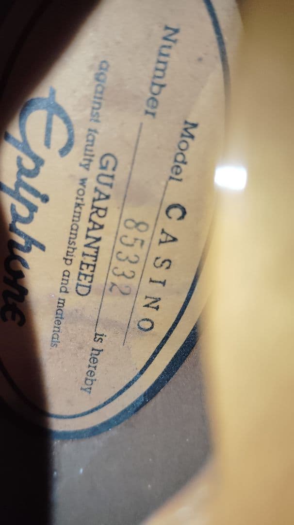 Epiphone Casino カジノ　ジョン・レノン　5桁　日本製　寺田楽器