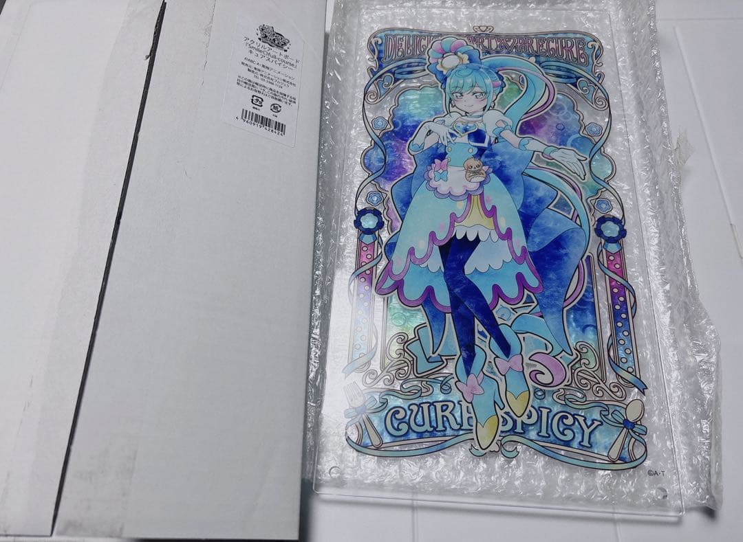 デリシャスパーティプリキュア キュアスパイシー アクリルアートボード