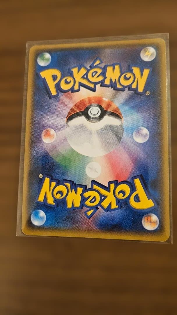 スイレン　ポケモンカード