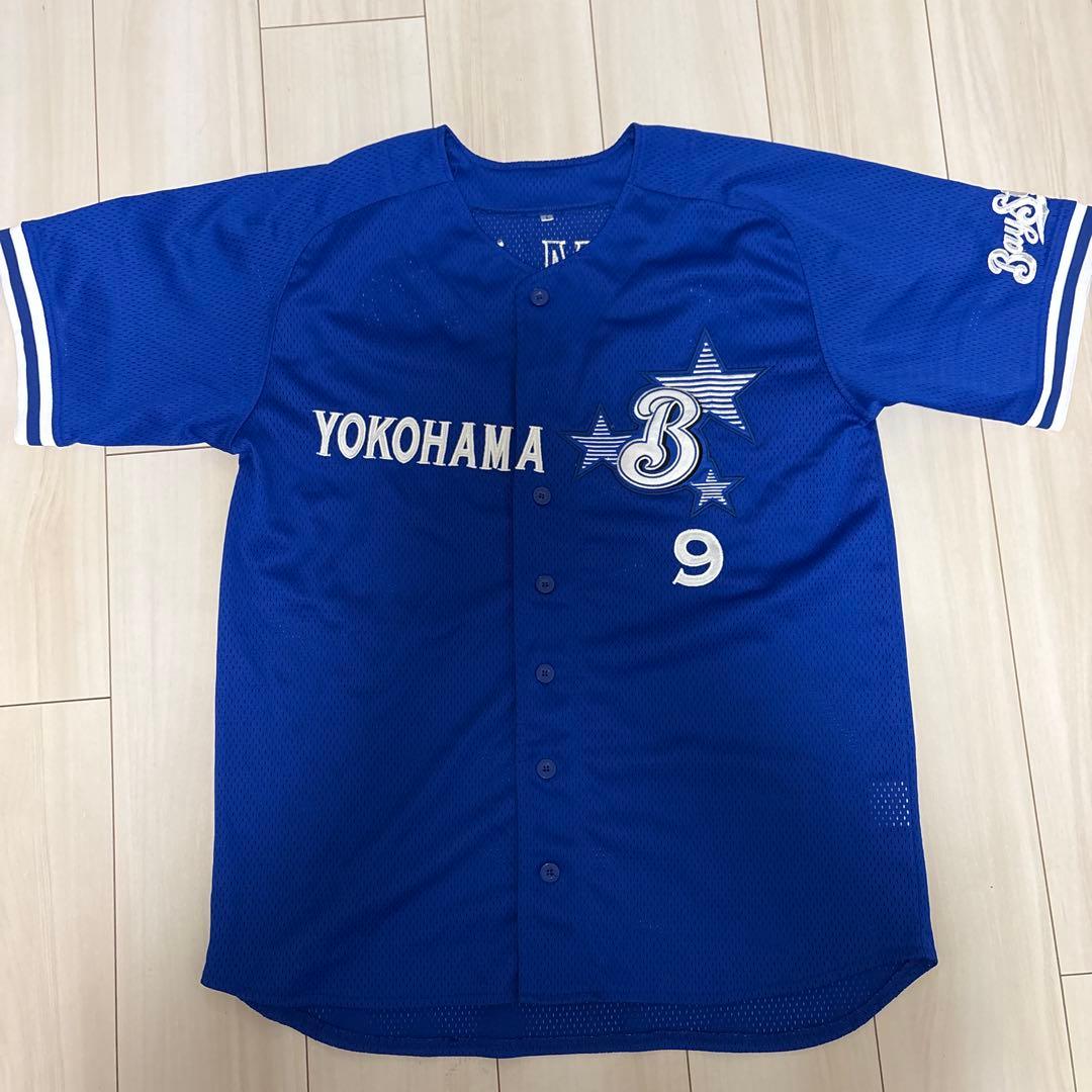 横浜Denaベイスターズ 大和選手 ユニフォーム L