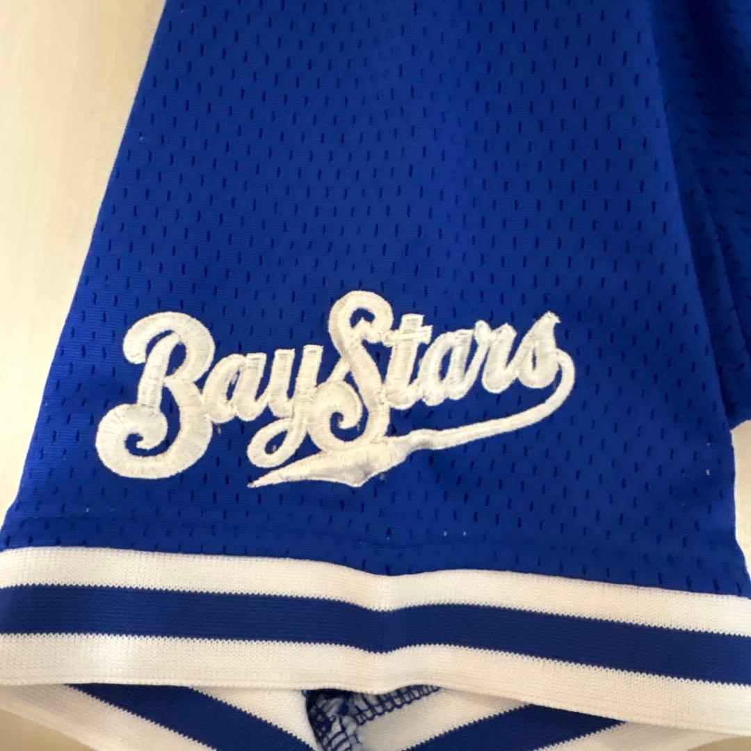 横浜Denaベイスターズ 大和選手 ユニフォーム L