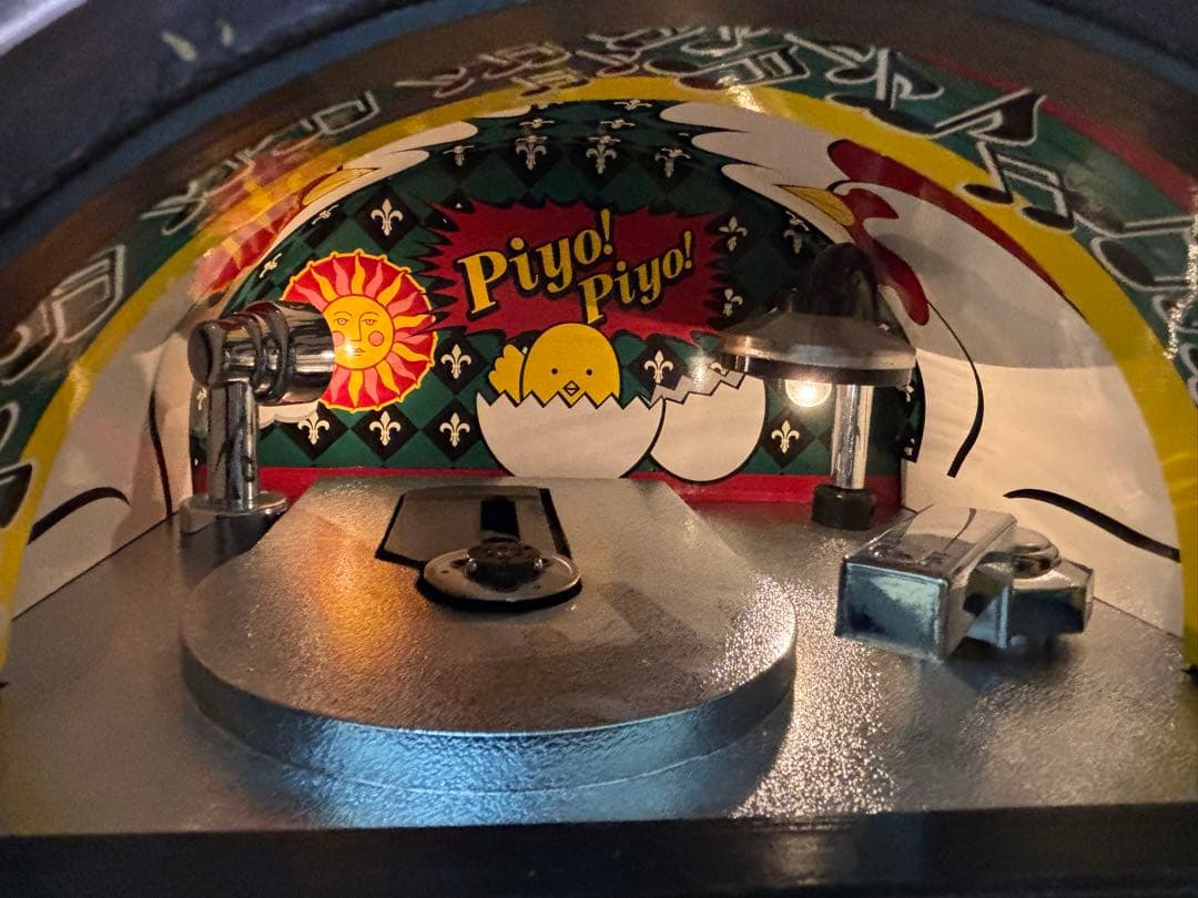 丸美屋　のりたま40周年記念　ノリノリジュークボックス　懸賞当選品　説明書付