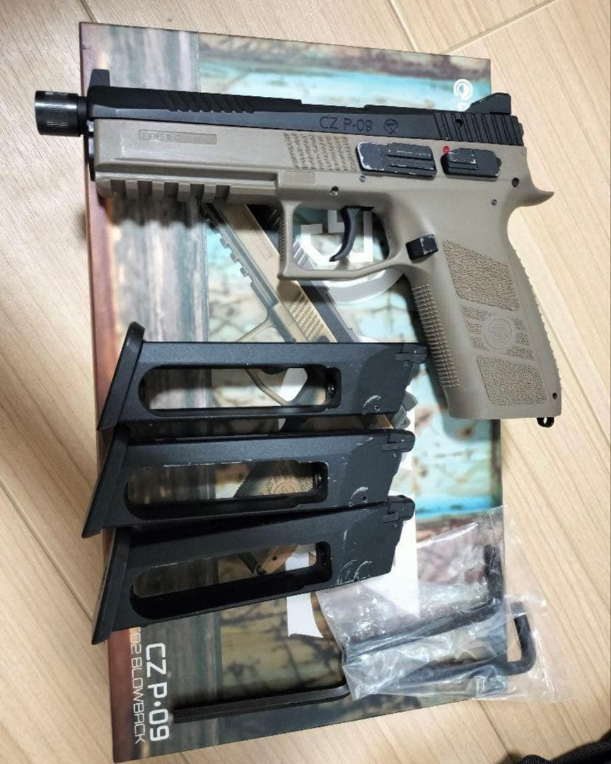 Carbon8(カーボネイト) CZ P09 CO2　ガスガン TAN