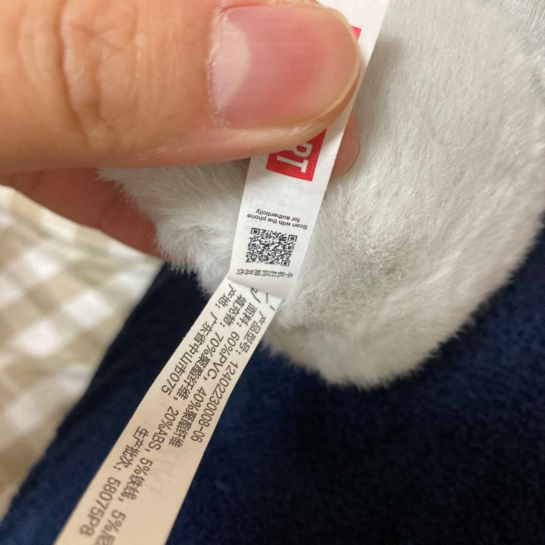 ラブブ　3体セット　水色　グレー