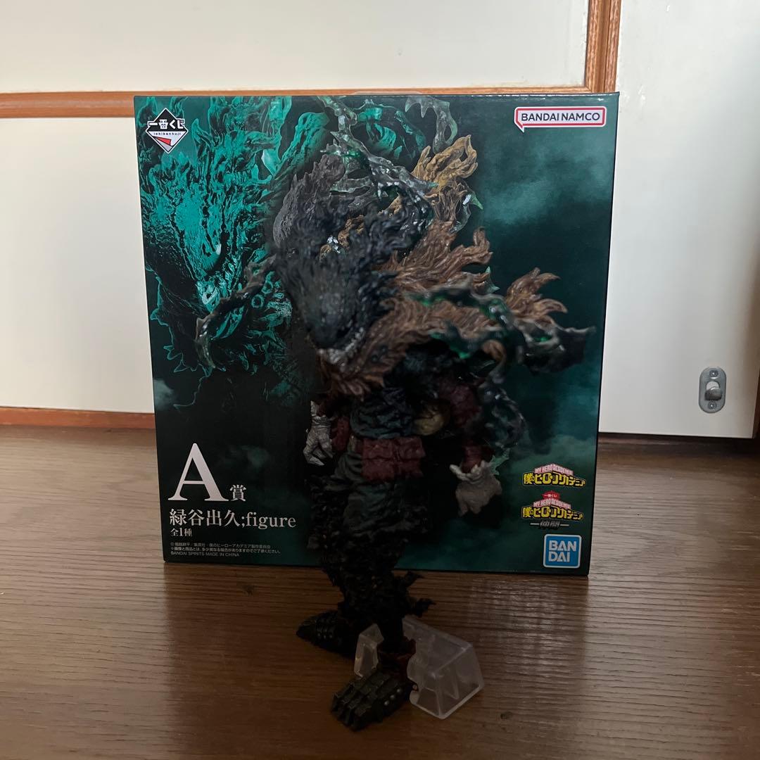 僕のヒーローアカデミア一番くじ　黒デク