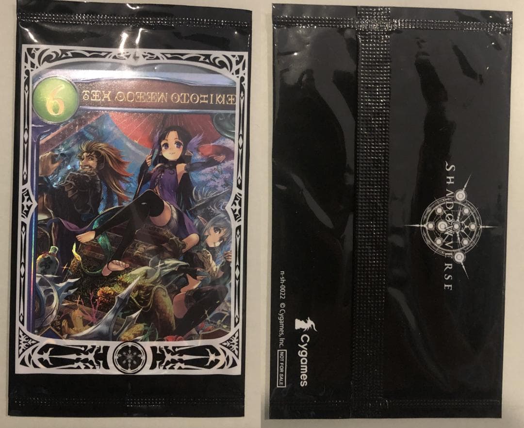 Shadowverse シャドバ シャドウバース リアルプロモーションカード