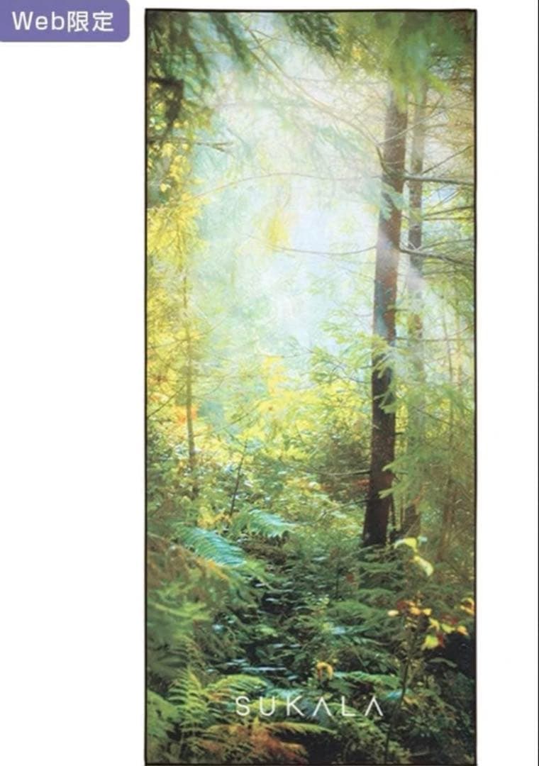 SUKALA プリントヨギラグ　コモレビ　新品未使用