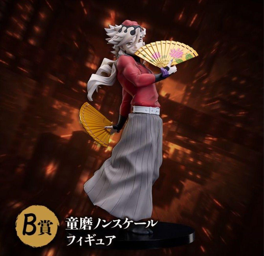 アニプレックスくじ　鬼滅の刃　童磨　ノンスケールフィギュア