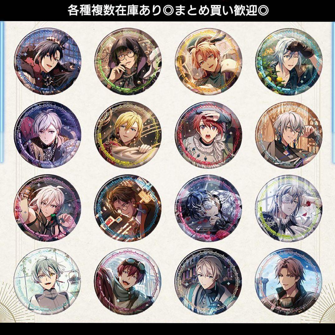 ♥棗巳波♥アイドリッシュセブン ホログラム缶バッジ　Anniversary