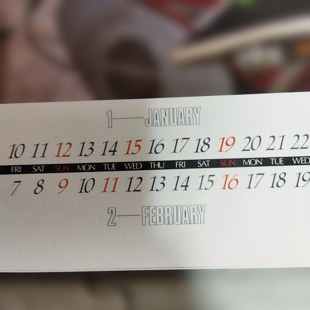 岡田有希子 1986年 カレンダー