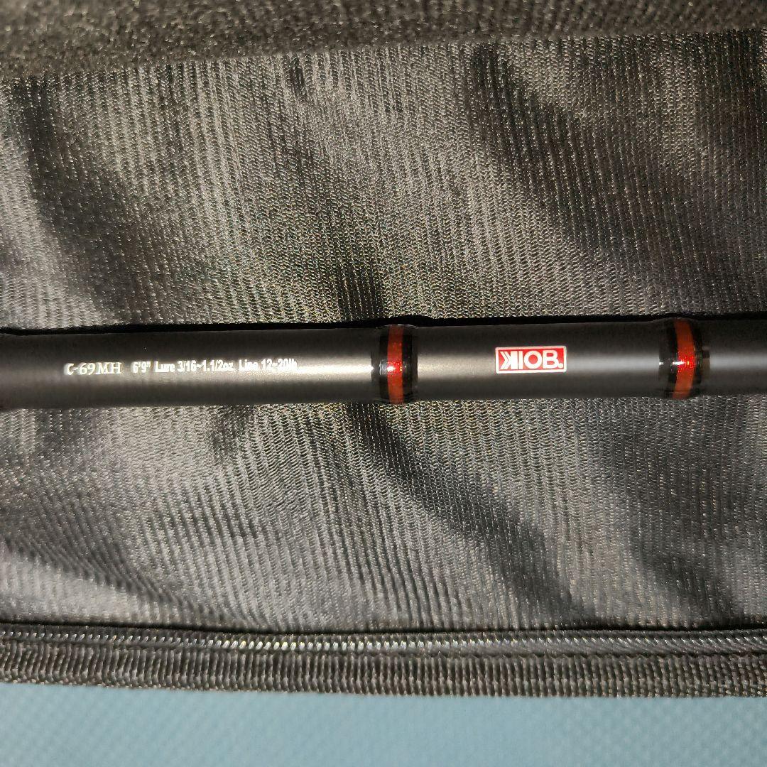 10FTU ブラストバーン MONDORI　モンドリ