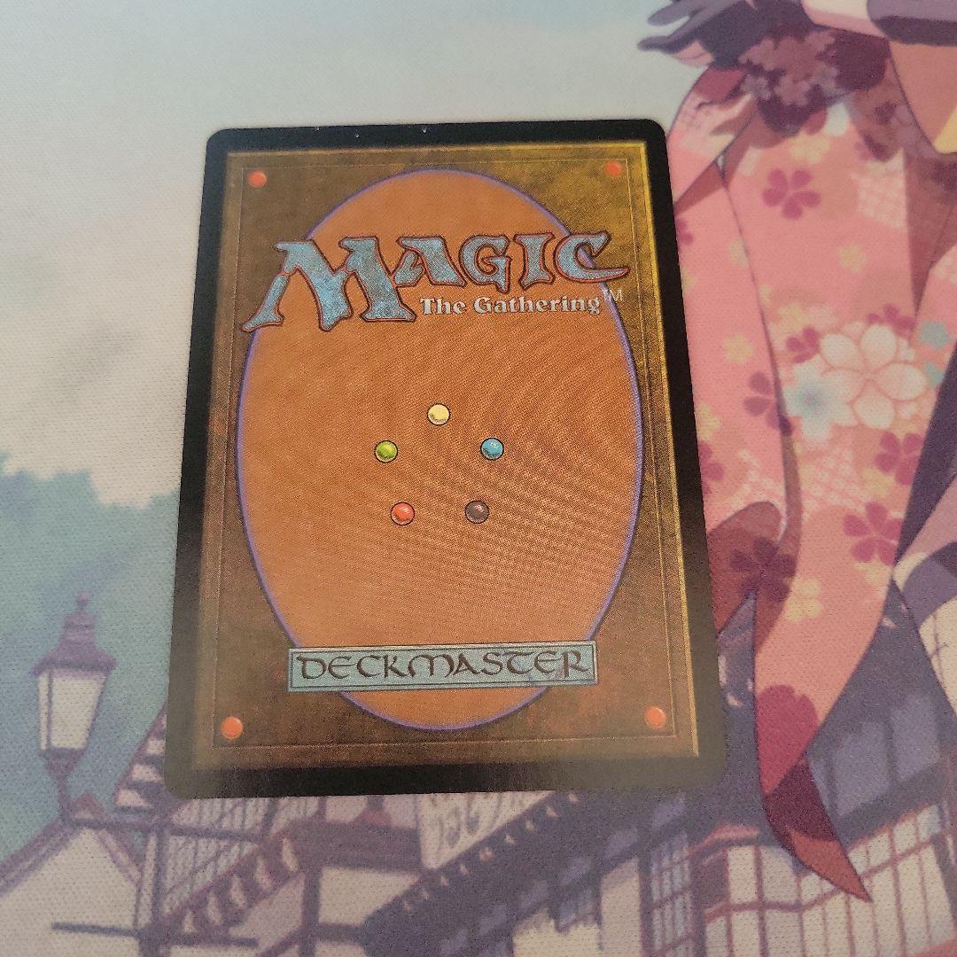 MTG オパール色の輝き foil