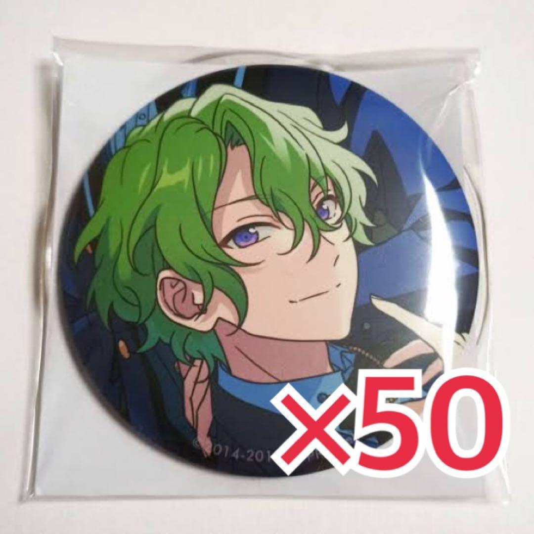 巴日和 5周年 缶バッジ 50点