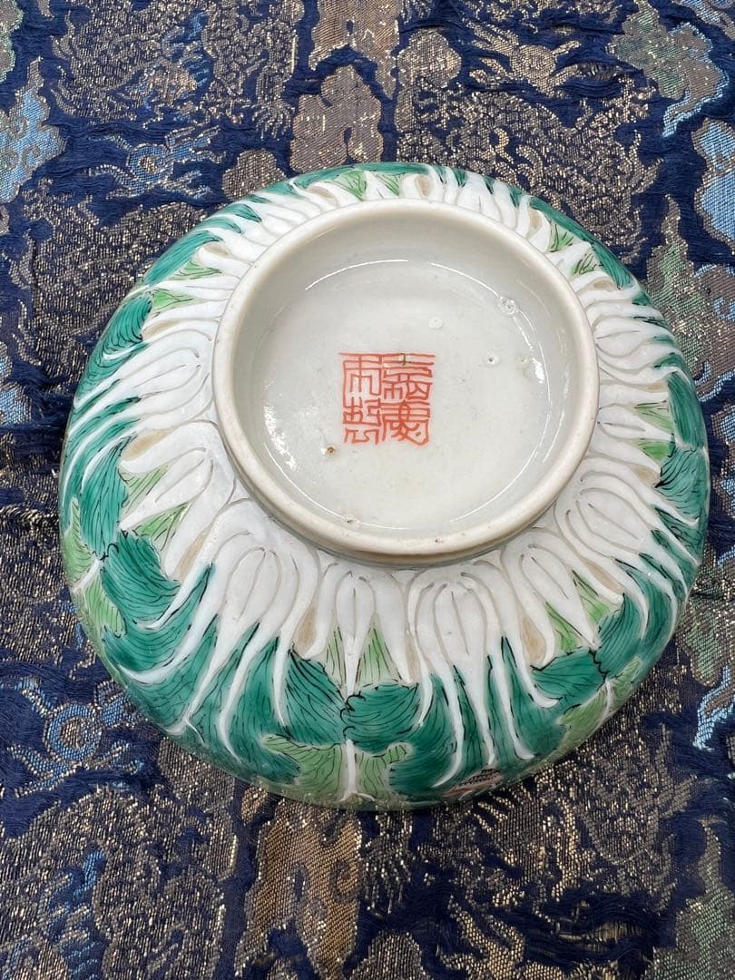 中国大清嘉靖年製碗　唐物古美術品　江戸アンティーク骨董コレクション青磁