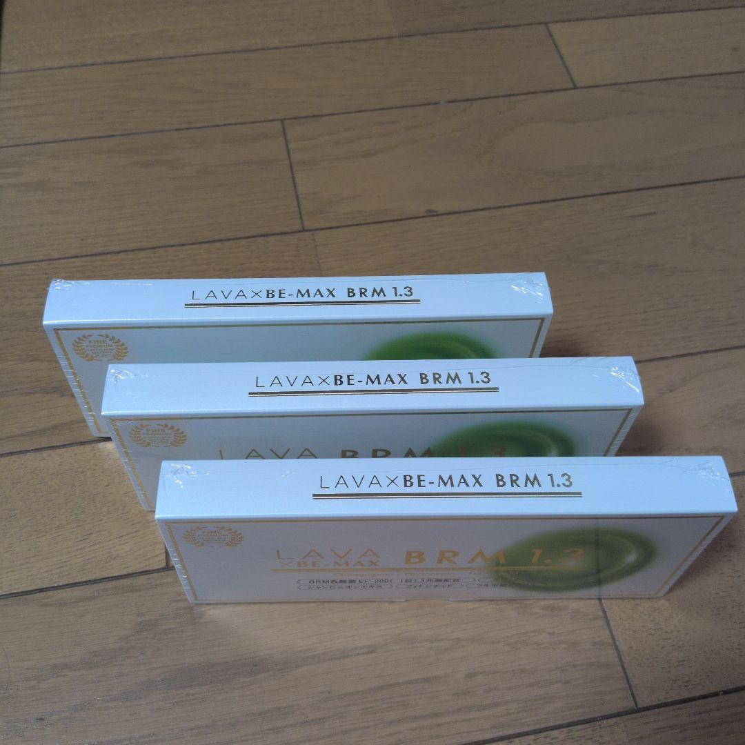 LAVA BRM1.3 1箱 50包✖3箱