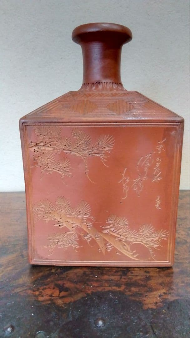 古備前　四角徳利　江戸末期