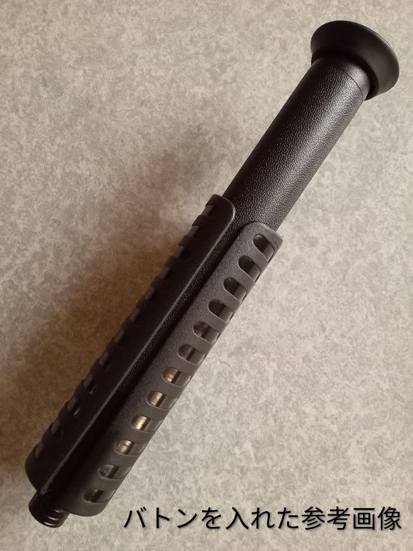 警棒ケース　2種セット　警棒ホルスター