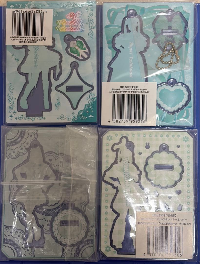 吉川ひより アクリルスタンド