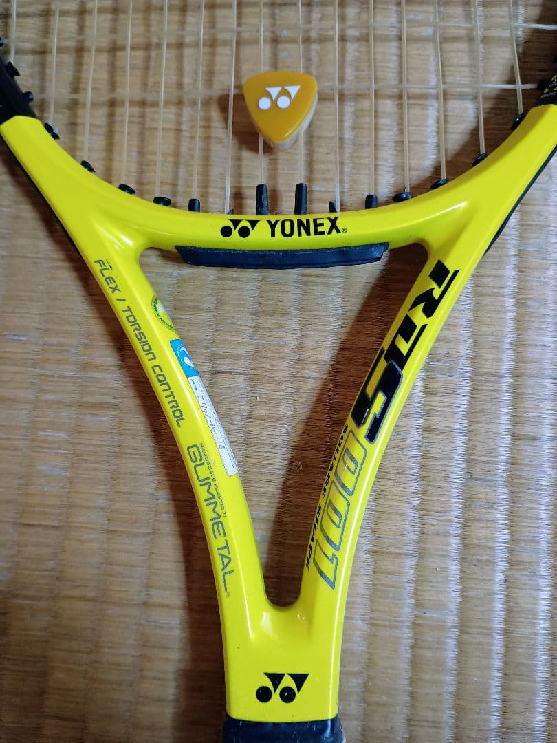 YONEX RDS001 硬式 テニスラケット98MP　G2