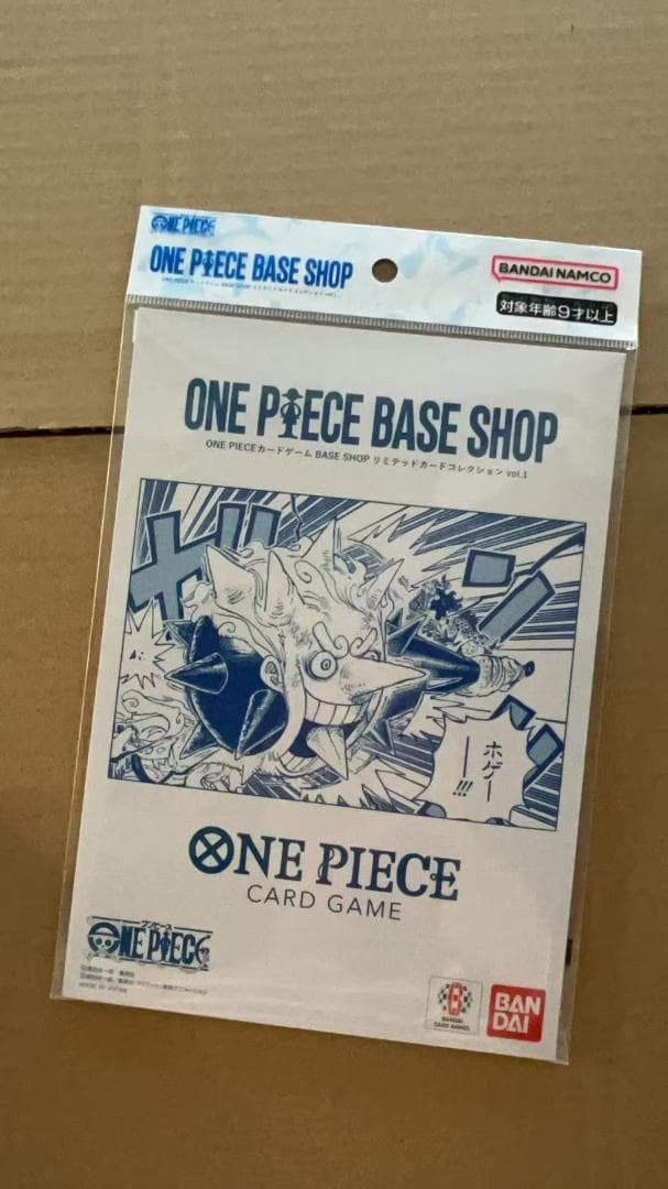 ONEPIECE BASE SHOPリミテッドカードコレクション v ol .1