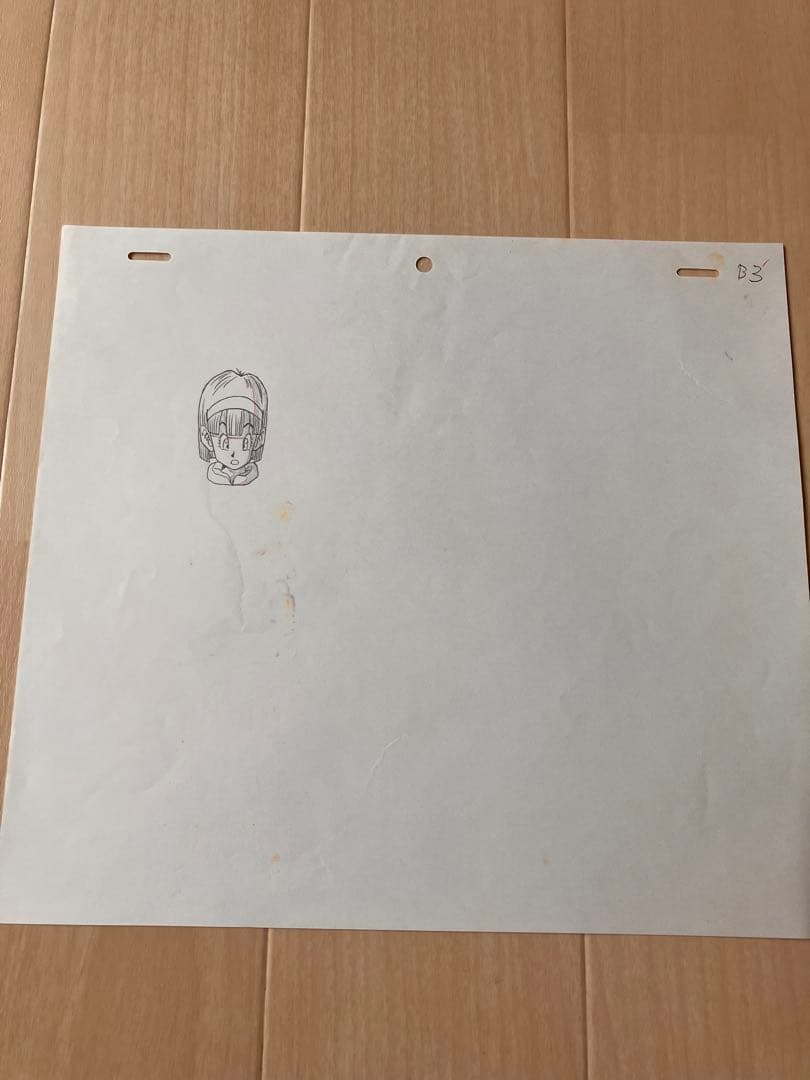 ドラゴンボール　セル画